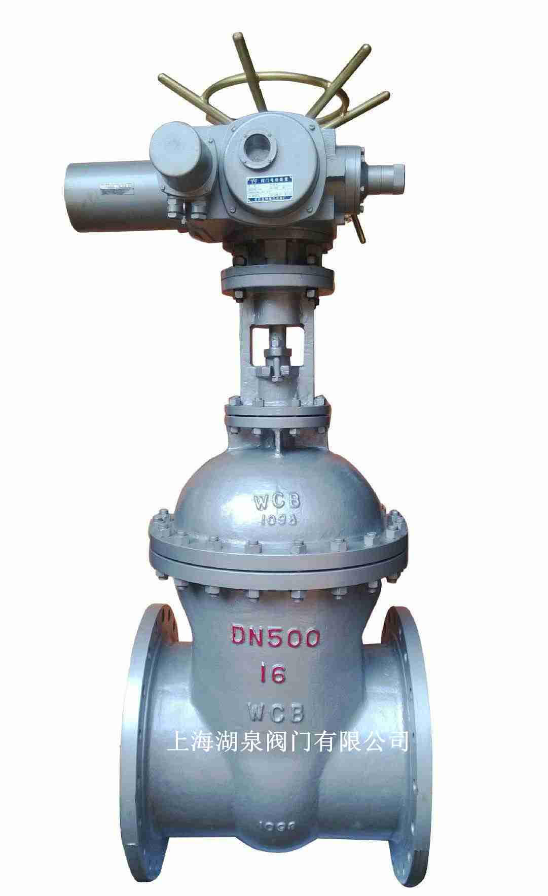電動(dòng)不銹鋼閘閥（Z941H，Z941W，Z941Y）