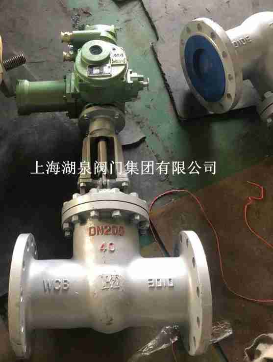 電動閘閥z941h-25 DN200的尺寸，長度
