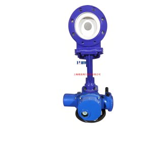 廢水、泥漿PZ973H-10P  DN150電動(dòng)刀閘閥