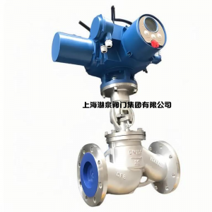 電動(dòng)截止閥J941H-16C DN125，DN150，DN200，DN